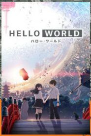 Hello World (2019) Movie English Subbed