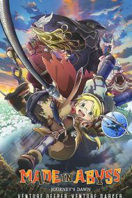 Made in Abyss: Journey’s Dawn (2019) Movie English Subbed