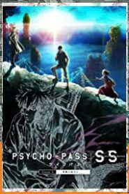 Psycho-Pass: Sinners of the System Case.3 – Onshuu no Kanata ni (2019) Movie English Subbed