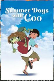 Summer Days with Coo (2007) Movie English Subbed