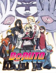 Boruto: Naruto the Movie English Subbed