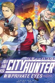 City Hunter: Shinjuku Private Eyes Movie English Dubbed