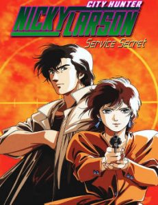 City Hunter Special: The Secret Service Movie English Dubbed