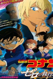 Detective Conan: Zero the Enforcer Movie English Subbed