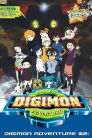 Digimon Adventure 02: Revenge of Diaboromon Movie English Subbed