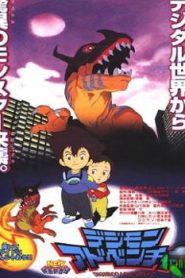 Digimon Adventure Movie 11 English Subbed