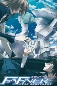 Fafner in the Azure: Dead Aggressor – Heaven and Earth Movie English Dubbed