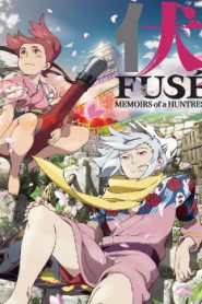 Fuse: Memoirs of the Hunter Girl Movie English Subbed