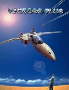 Macross Plus: Movie Edition English Subbed