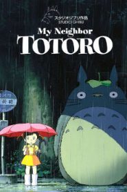 My Neighbor Totoro Movie English Subbed