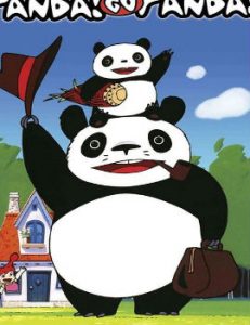 Panda! Go Panda! Movie English Subbed