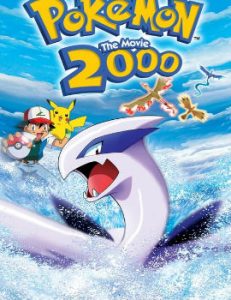 Pokémon: Maboroshi no Pokemon Lugia Bakutan The Movie 2000 English Subbed