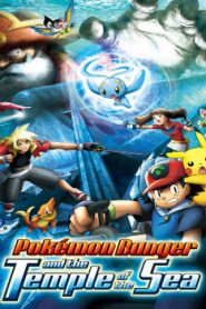Pokémon Ranger and the Temple of the Sea Movie English Subbed