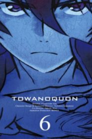 Towa no Quon 6: Eternal Quon Movie English Subbed