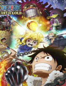 One Piece: Heart of Gold Movie English Subbed