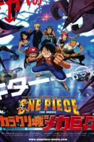 One Piece: Giant Mecha Soldier of Karakuri Castle Movie English Subbed