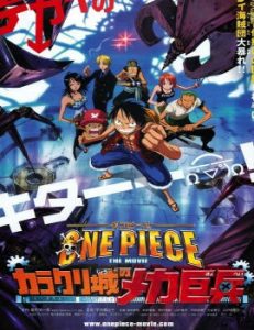 One Piece: Giant Mecha Soldier of Karakuri Castle Movie English Subbed