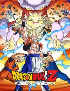 Dragon Ball Z: Fusion Reborn Movie English Dubbed