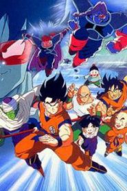 Dragon Ball Z: The Tree of Might Movie English Dubbed