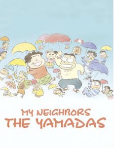 My Neighbors the Yamadas Movie English Subbed