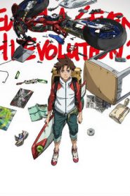 Eureka Seven Hi-Evolution 1 Movie English Dubbed