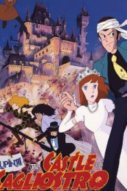 Lupin the Third: The Castle of Cagliostro Movie English Dubbed