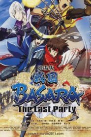 Sengoku Basara the Movie: The Last Party Movie English Subbed