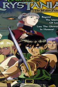 Legend of Crystania: The Motion Picture Movie English Subbed