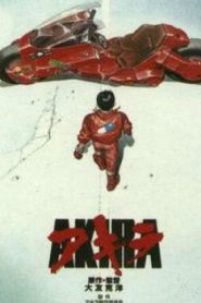 Akira Movie English Dubbed