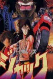 Violence Jack: Hell`s Wind Movie English Subbed