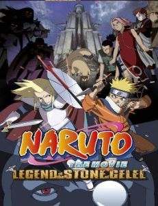 Naruto the Movie: Legend of the Stone of Gelel Movie English Subbed
