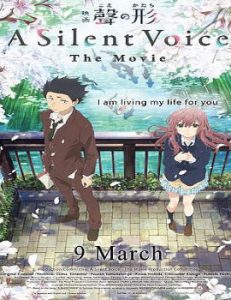 A Silent Voice: The Movie (2016) Movie English Subbed