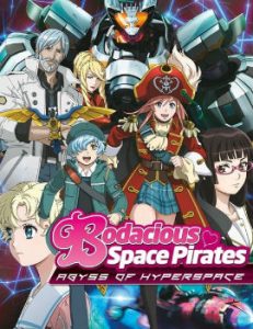 Bodacious Space Pirates: Abyss of Hyperspace Movie English Dubbed