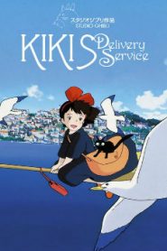 Kiki’s Delivery Service Movie English Subbed