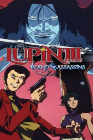 Lupin the Third: Walther P38 Movie English Dubbed
