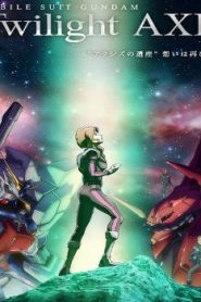 Mobile Suit Gundam: Twilight AXIS Red Trace Movie English Subbed