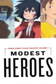 Modest Heroes Movie English Dubbed