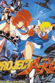 Project A-Ko Movie English Dubbed