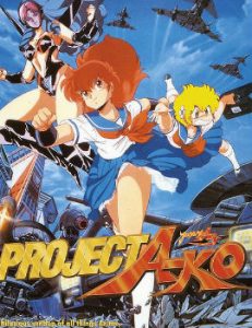 Project A-Ko Movie English Dubbed
