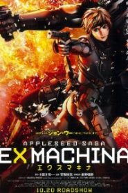 Appleseed Saga Ex Machina Movie English Dubbed