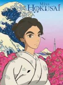Miss Hokusai Movie English Dubbed