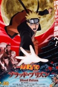 Naruto: Shippuuden Movie 5 – Blood Prison Movie English Dubbed