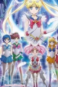 Bishoujo Senshi Sailor Moon Eternal Movie 2 English Subbed