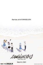 Evangelion: 3.0+1.0 Thrice Upon a Time Movie English Dubbed