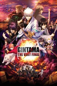 Gintama: The Very Final Movie English Subbed
