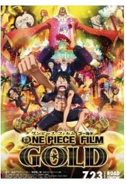 One Piece Film: GOLD Movie English Dubbed