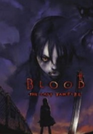 Blood: The Last Vampire Movie English Dubbed