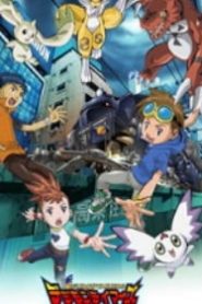 Digimon Tamers: Bousou Digimon Tokkyuu Movie English Dubbed