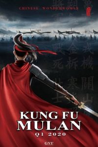 Kung Fu Mulan Movie English Dubbed